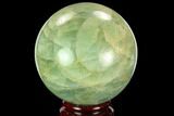 Polished Aquamarine Sphere - Angola #128382-1